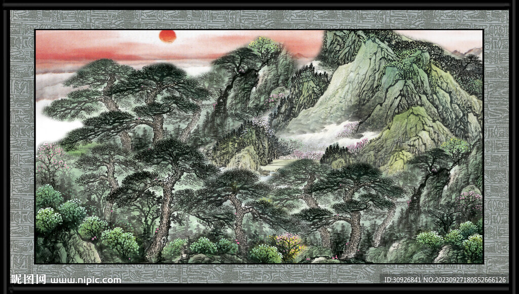山水 