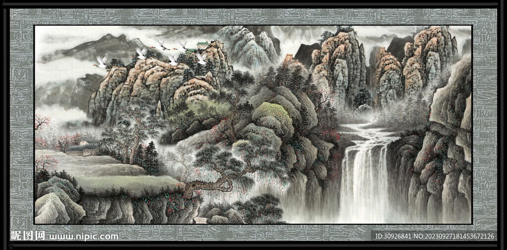 山水 