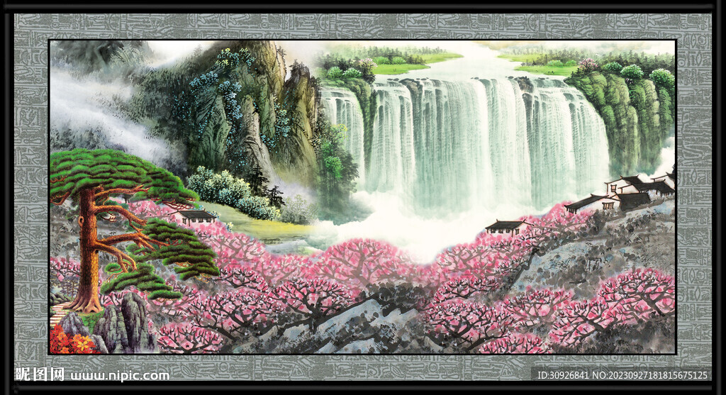 山水 