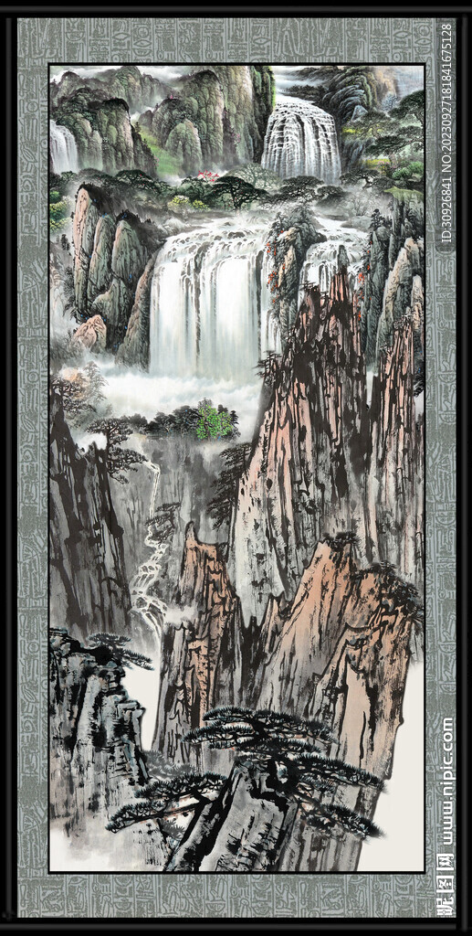 山水 