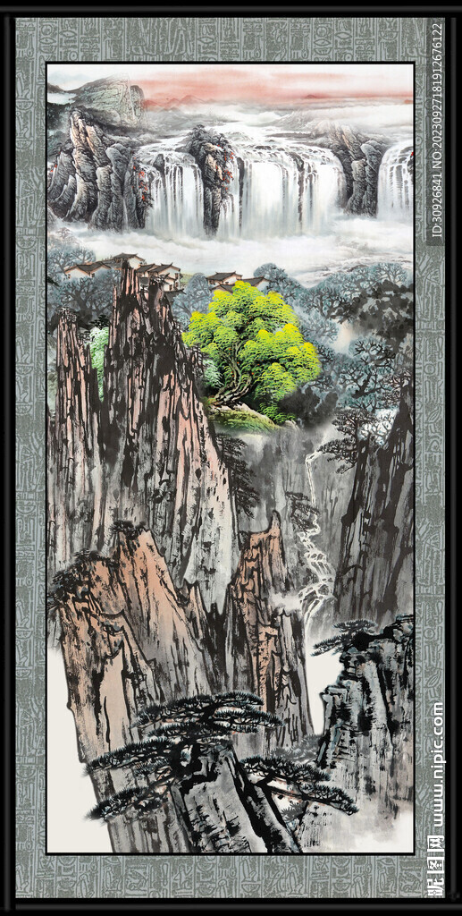 山水 
