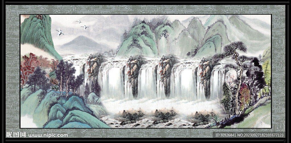 山水