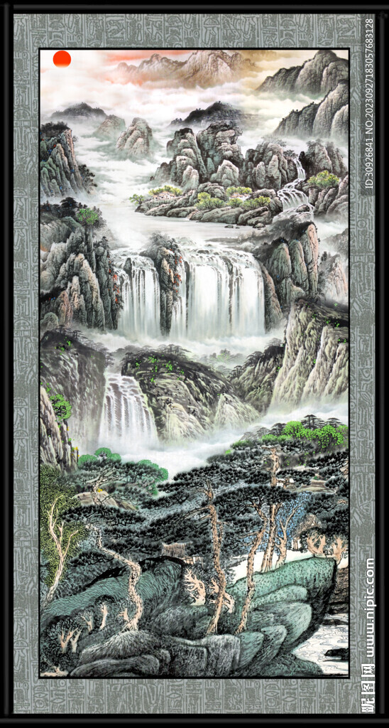 山水 