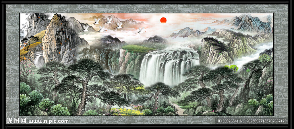 山水 