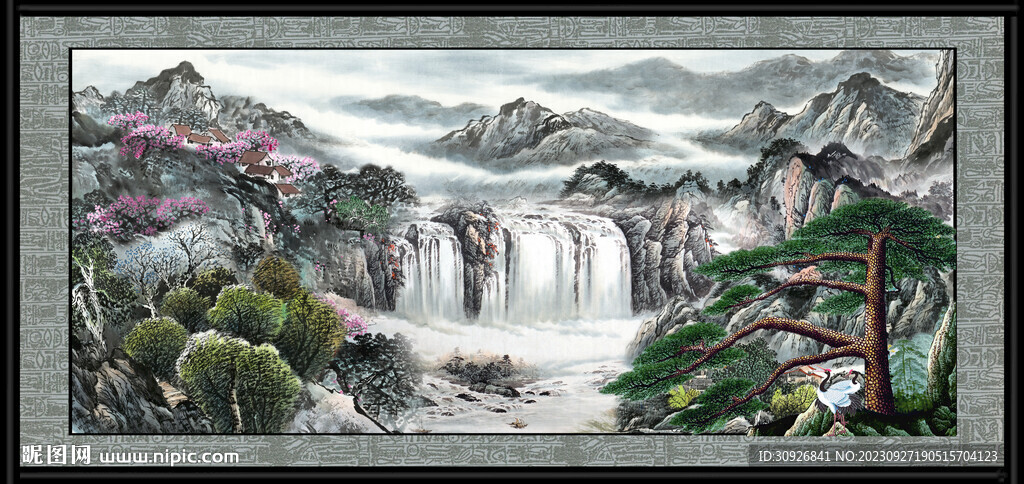 山水