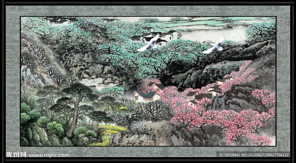 山水 
