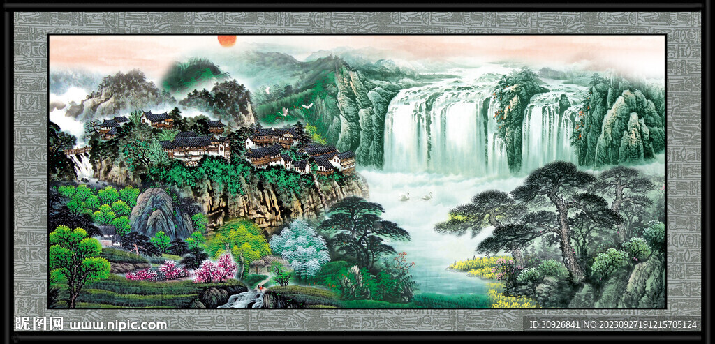 山水 