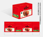 苹果礼盒包装彩箱设计