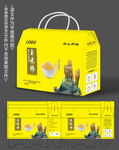 玉米糁礼盒包装彩箱设计