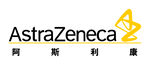 阿斯利康矢量logo