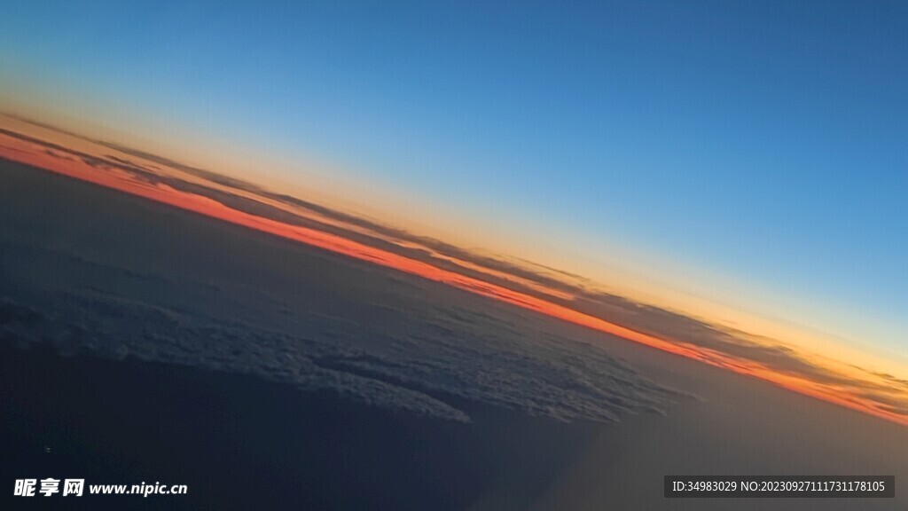 震撼的夕阳