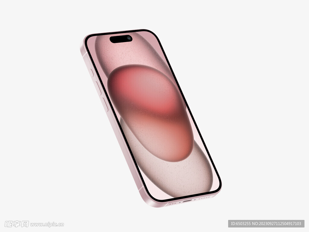 iphone 15 粉色