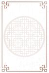 边框素材