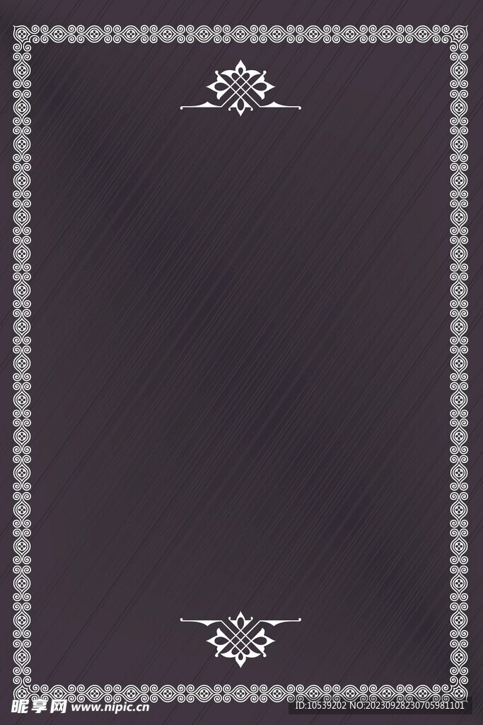 花纹边框