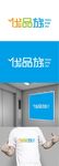 科技标识设计