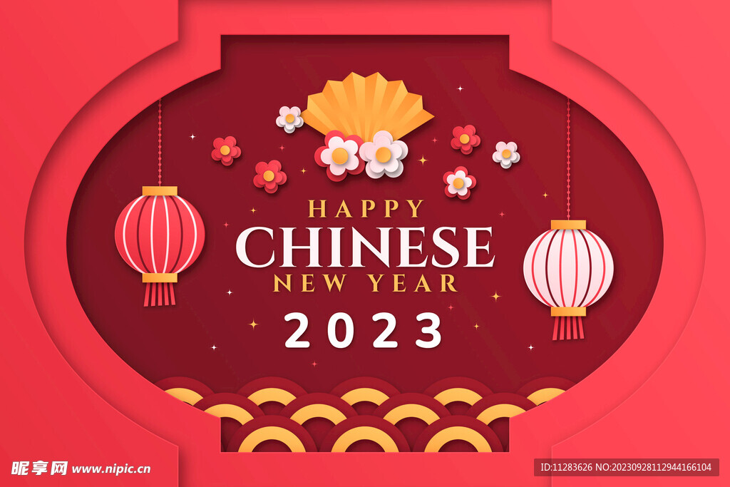 春节新年海报