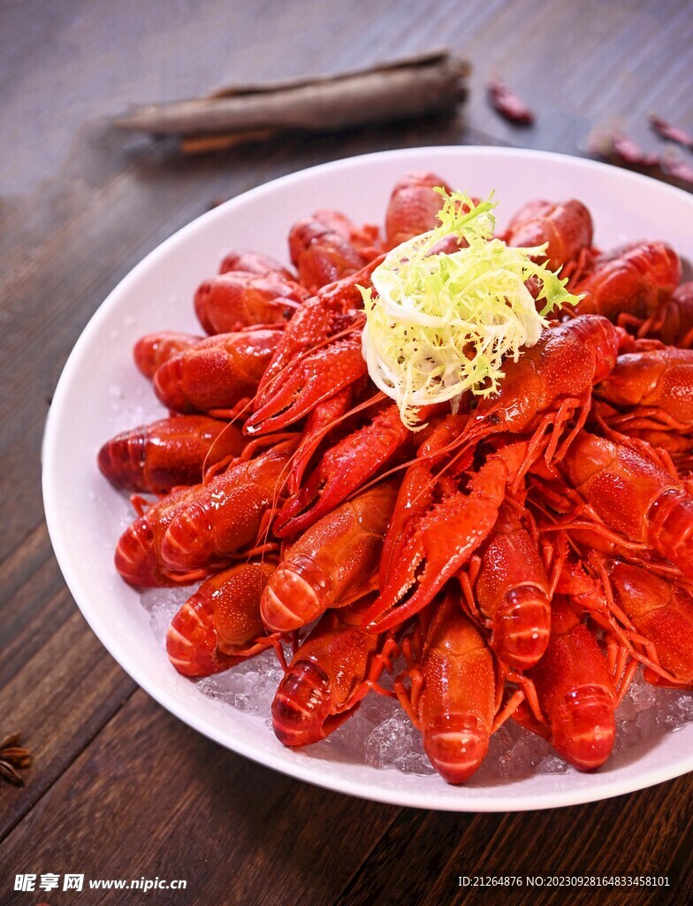 小龙虾