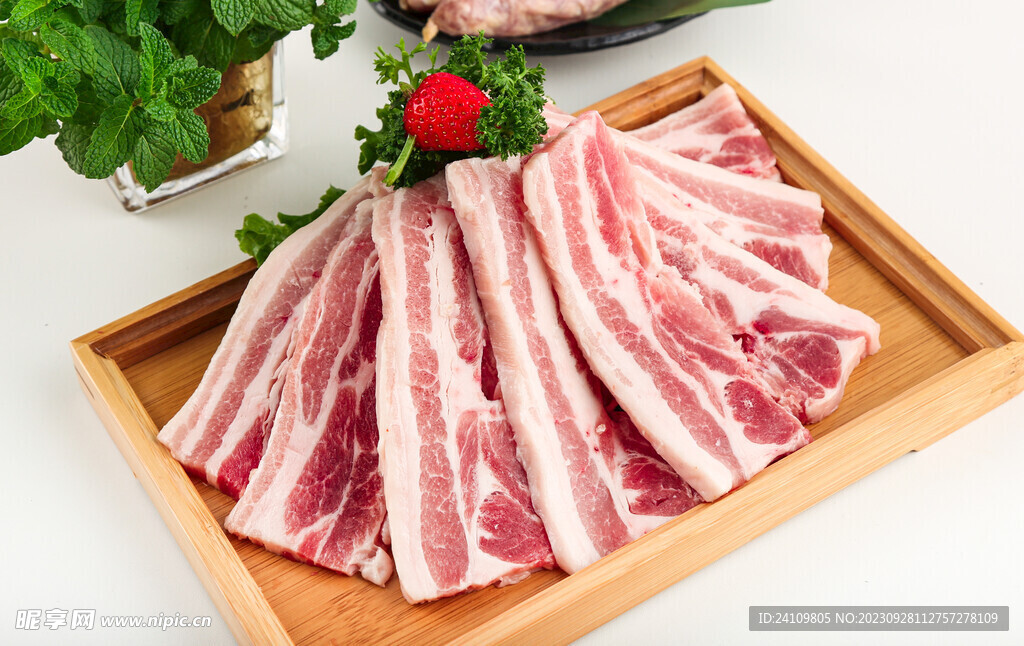五花肉