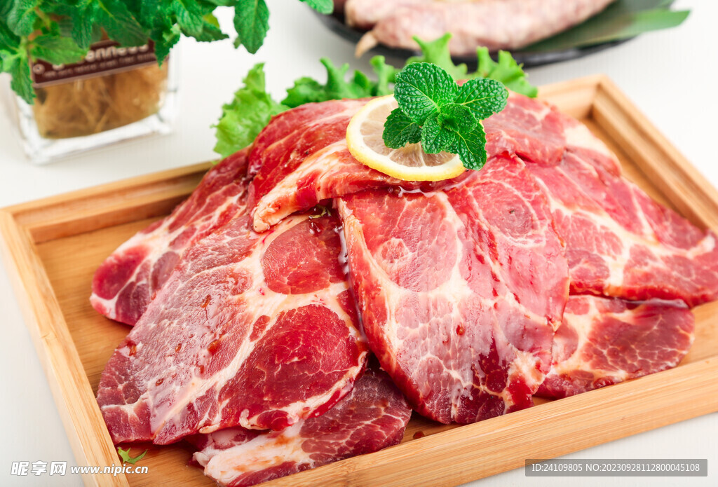 梅花肉