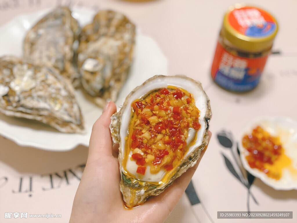 蒜蓉牛肉酱