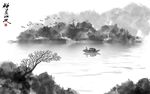 背景墙