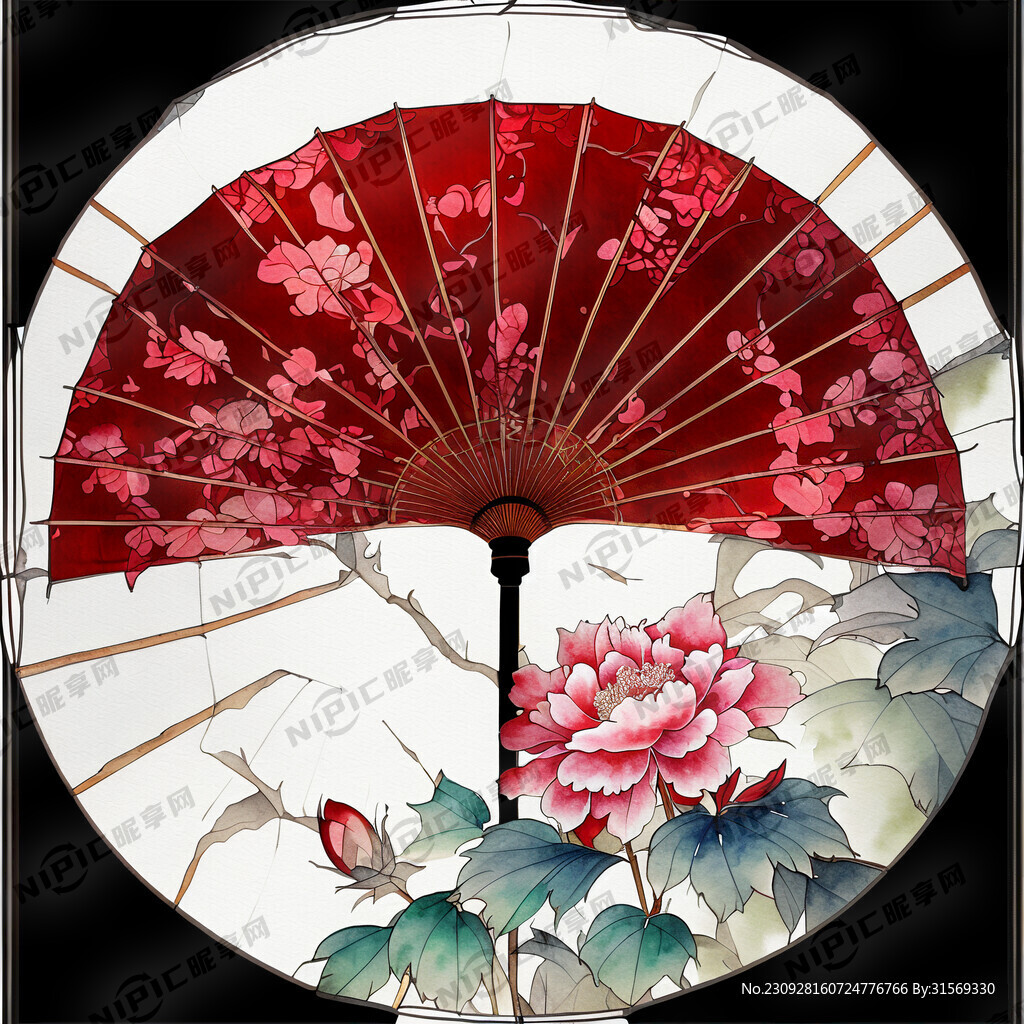 伞形装饰图案 玻璃贴纸 窗花