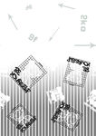 竖条定位字母方框