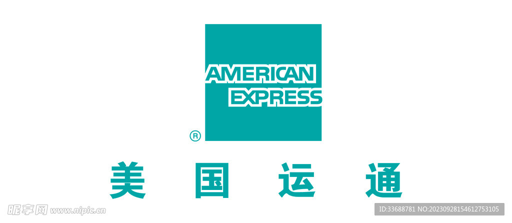 美国运通矢量logo
