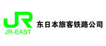 东日本旅客铁路公司logo