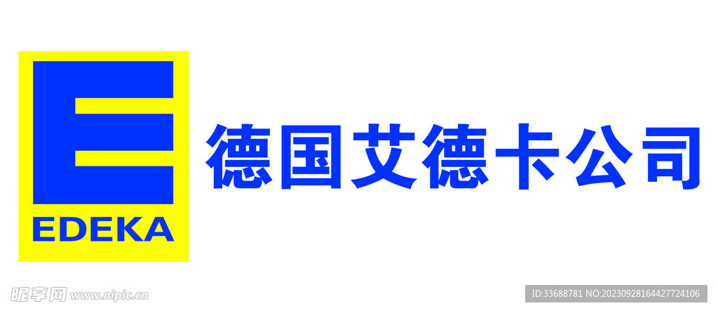 德国艾德卡公司logo