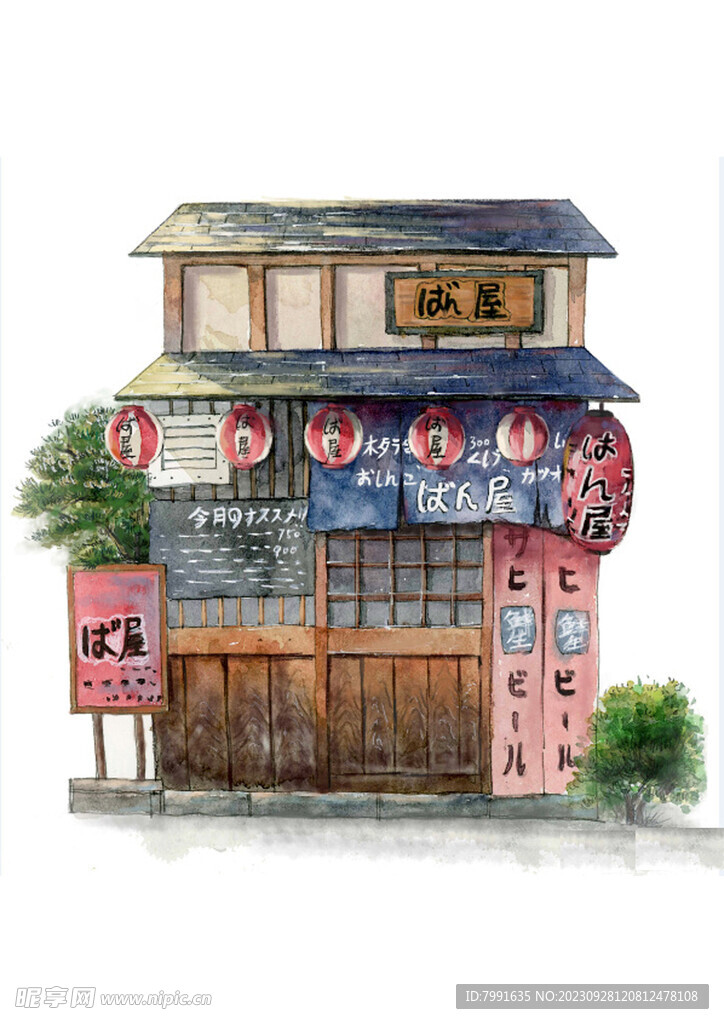 水彩小店立面