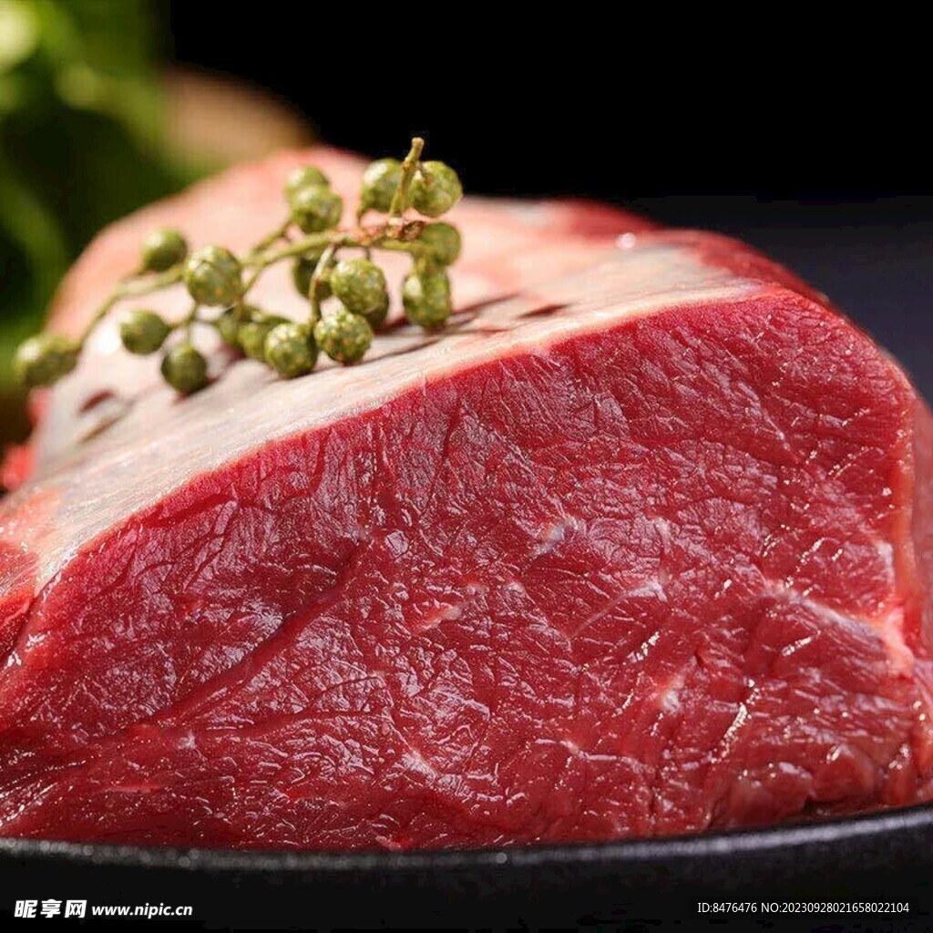 牛肉