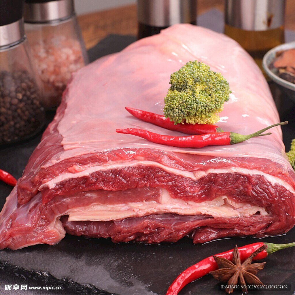 牛肉
