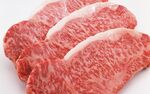 牛肉