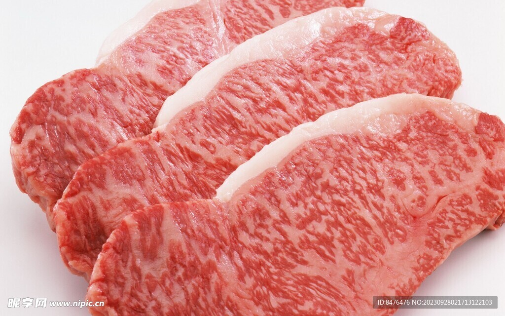 牛肉