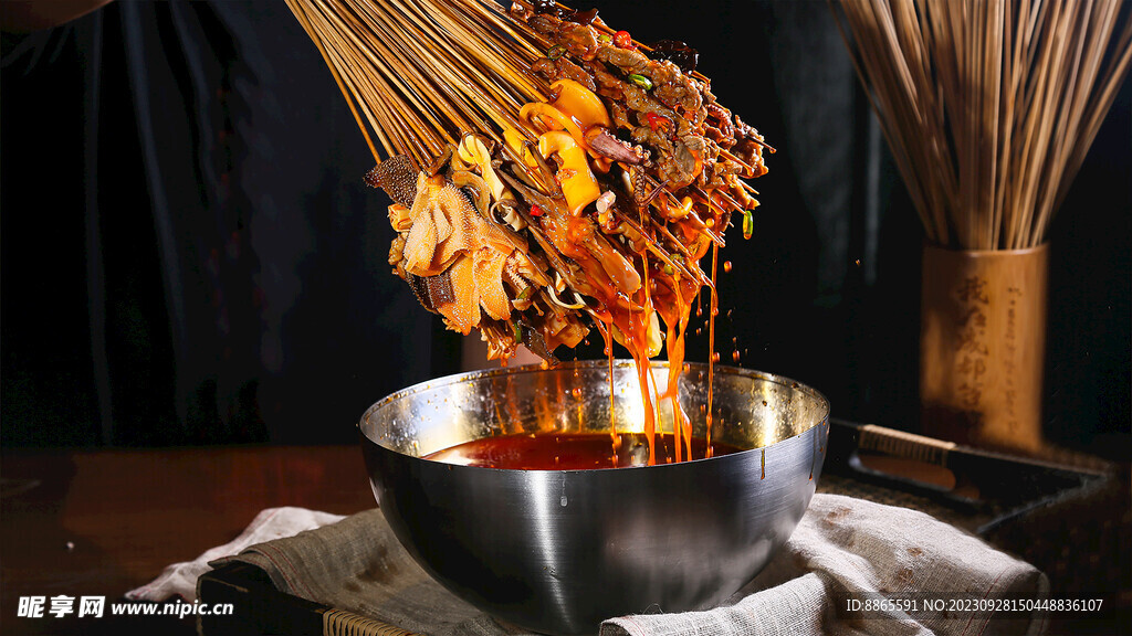 成都串串