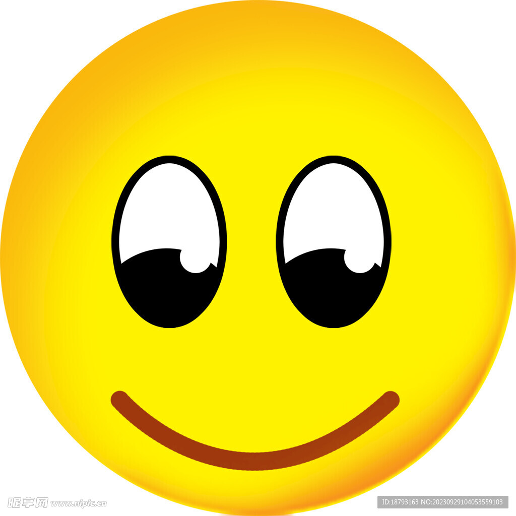 感情 表情符号 笑脸 - 免费矢量图形Pixabay - Pixabay