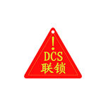 异形三角图案
