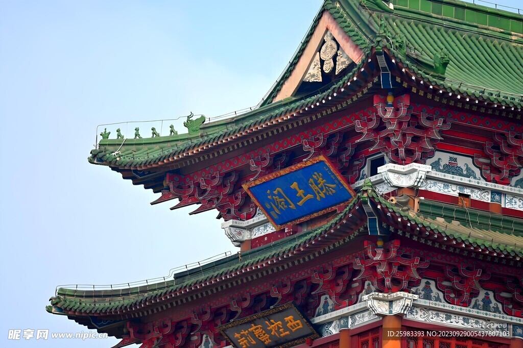 古建筑