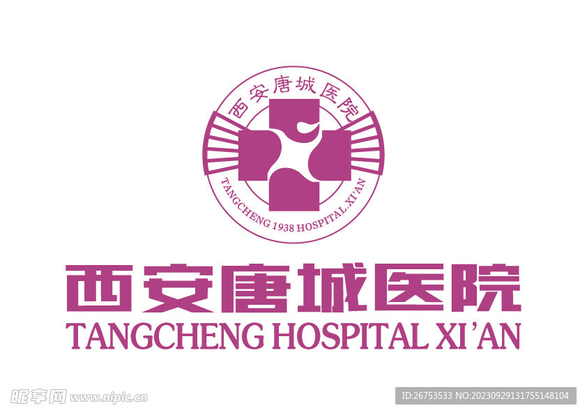 西安唐城医院 LOGO 标志
