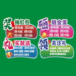  图形模块 
