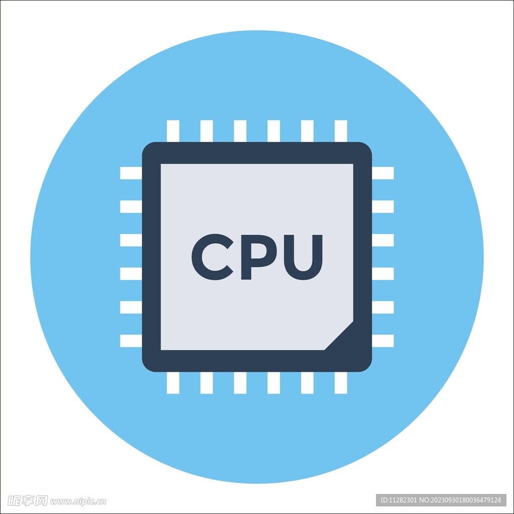 芯片CPU