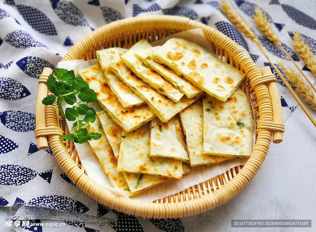 葱油煎饼