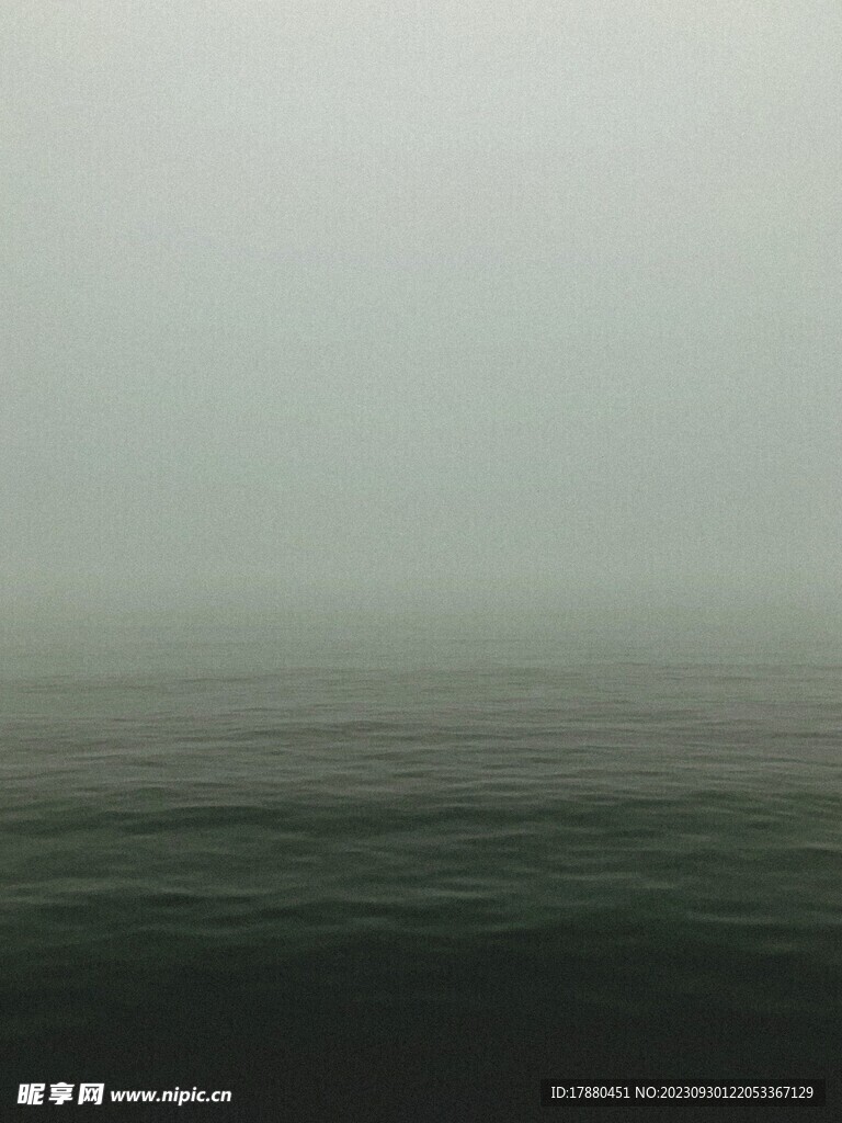 海浪