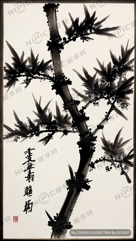 水墨大写意松竹梅