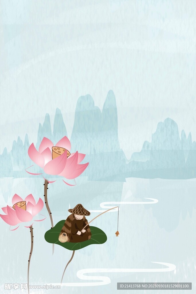 古典水墨山水 