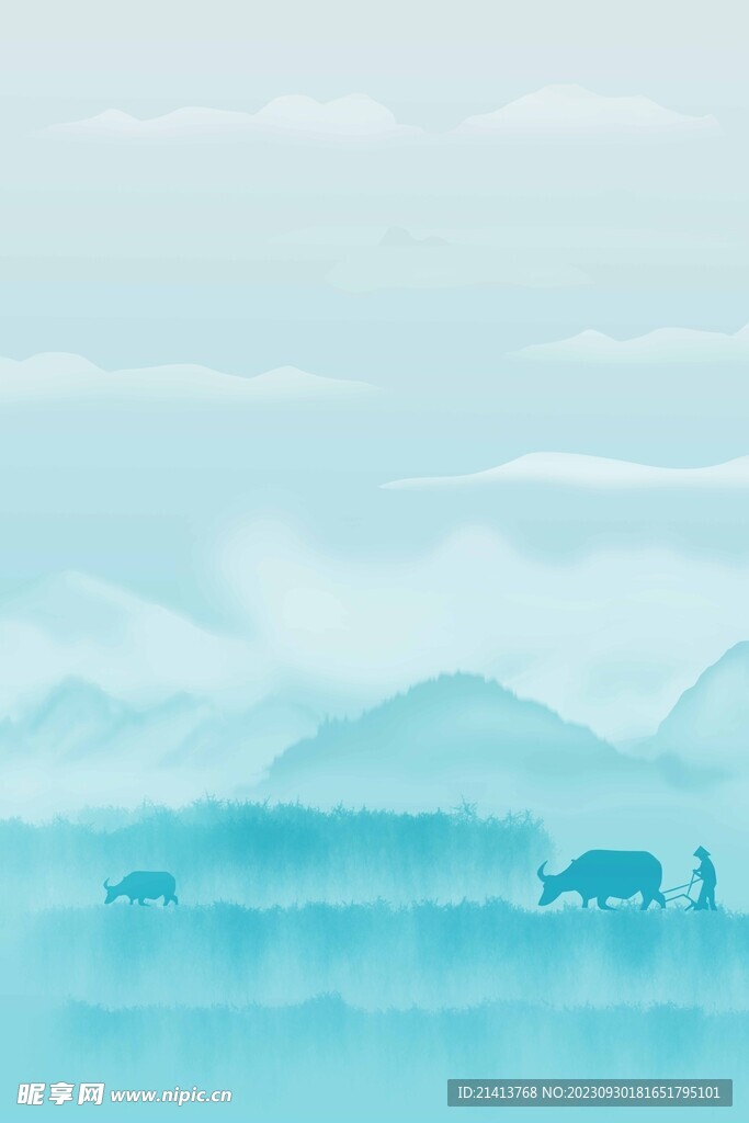 古典水墨山水