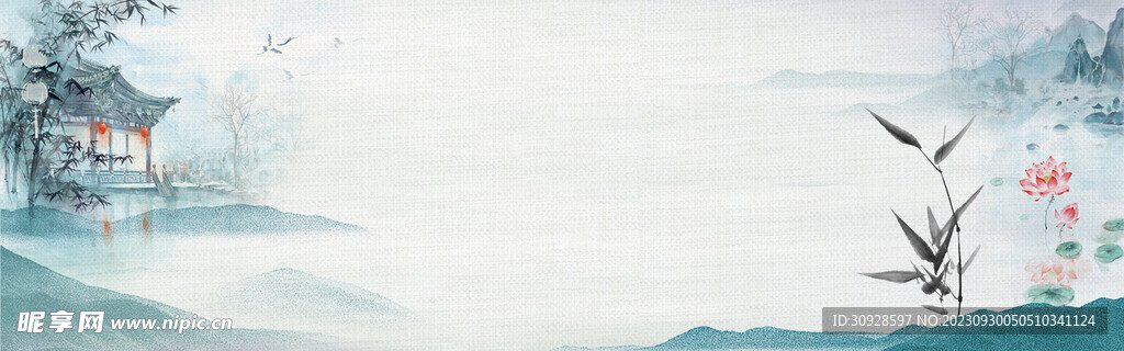 古典背景