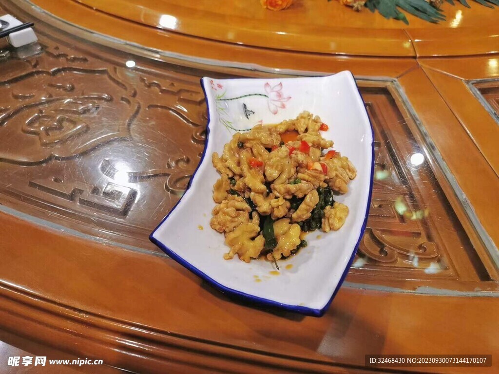炒核桃