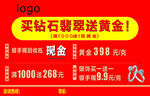 单页